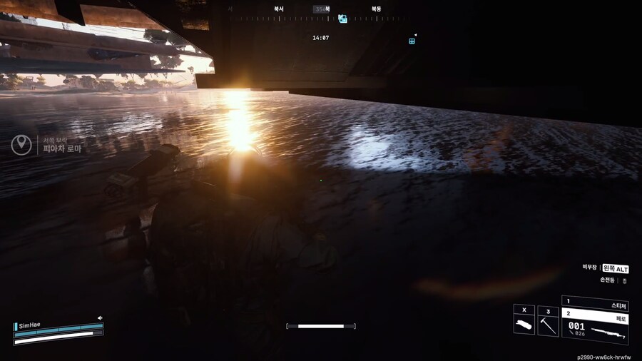 아크레이더스에 백룸 컨텐츠가 있었군요..._7.png