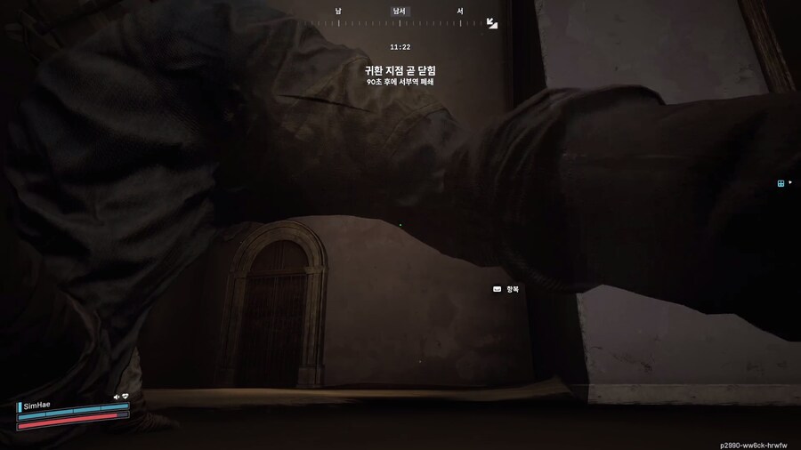 아크레이더스에 백룸 컨텐츠가 있었군요..._13.png