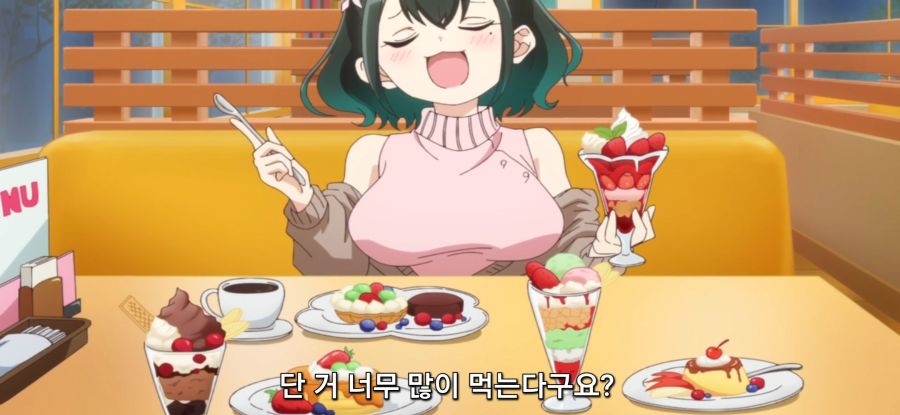 [배드 걸] 부정하는 소녀_2.jpg