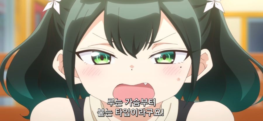 [배드 걸] 부정하는 소녀_10.jpg