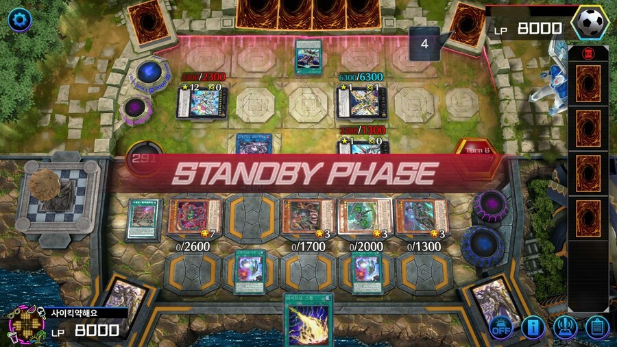 마듀)이번 이벤트 링크쪽이 약한게 의문이네요_3.jpg