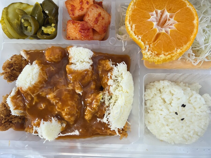 배달 치즈돈까스먹었습니다_1.jpg