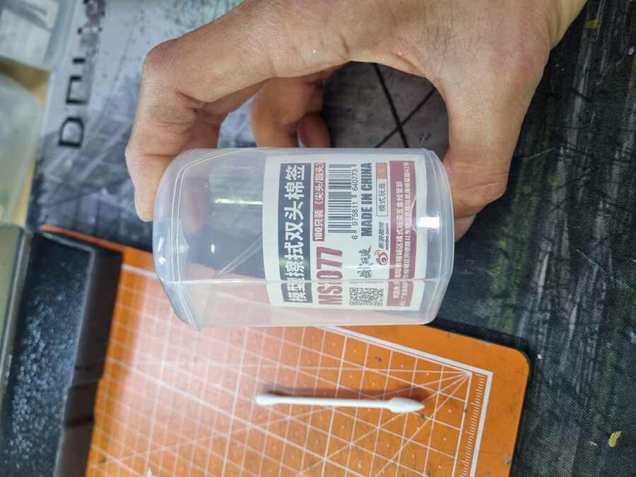 걸프라 아이 데칼 붙이기 망하지 않는 법_3.jpg