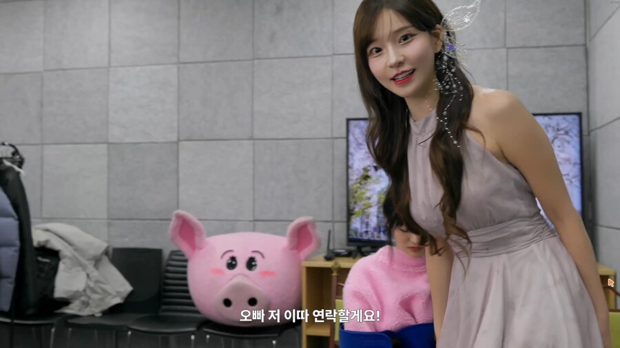 하숙생이 전부 미녀입니다만? 시즌 2_21.jpg