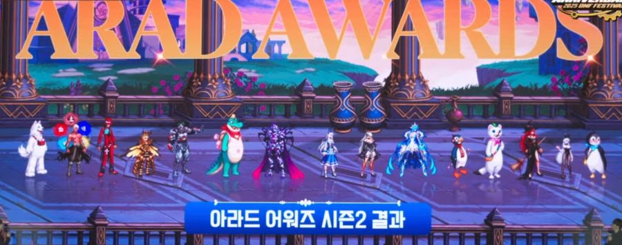 [던파] 2025 던파 페스티벌 총정리: 여인파, 디레지에 레이드, 설날 아바타_19.jpg