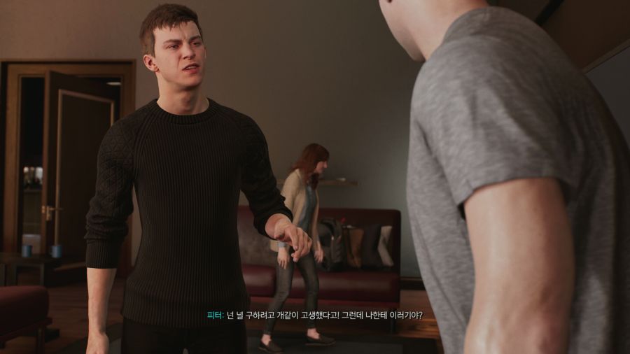 스파이더맨2 (113장 스압)_8.png