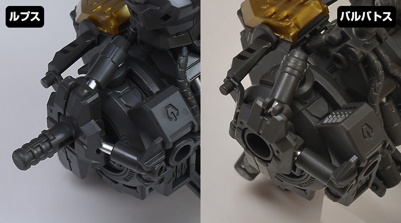MG 건담 발바토스 루프스 + 제4 형태 비교 리뷰_8.jpg