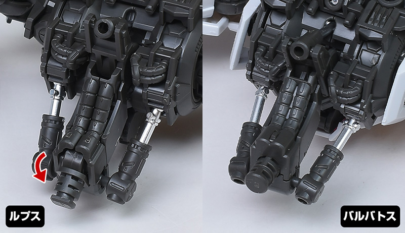 MG 건담 발바토스 루프스 + 제4 형태 비교 리뷰_9.jpg