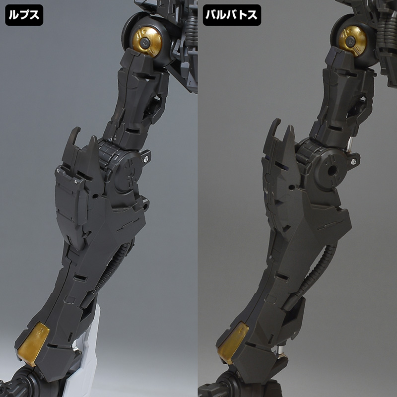 MG 건담 발바토스 루프스 + 제4 형태 비교 리뷰_14.jpg