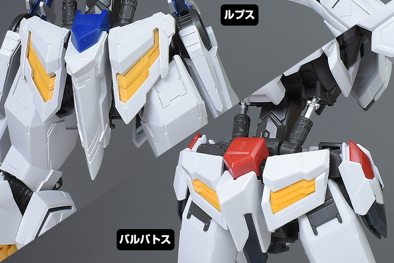 MG 건담 발바토스 루프스 + 제4 형태 비교 리뷰_27.jpg