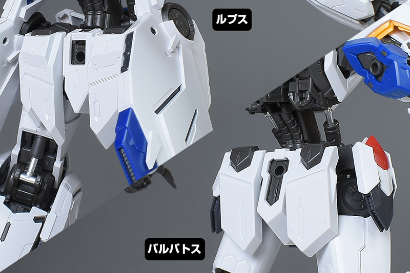 MG 건담 발바토스 루프스 + 제4 형태 비교 리뷰_28.jpg