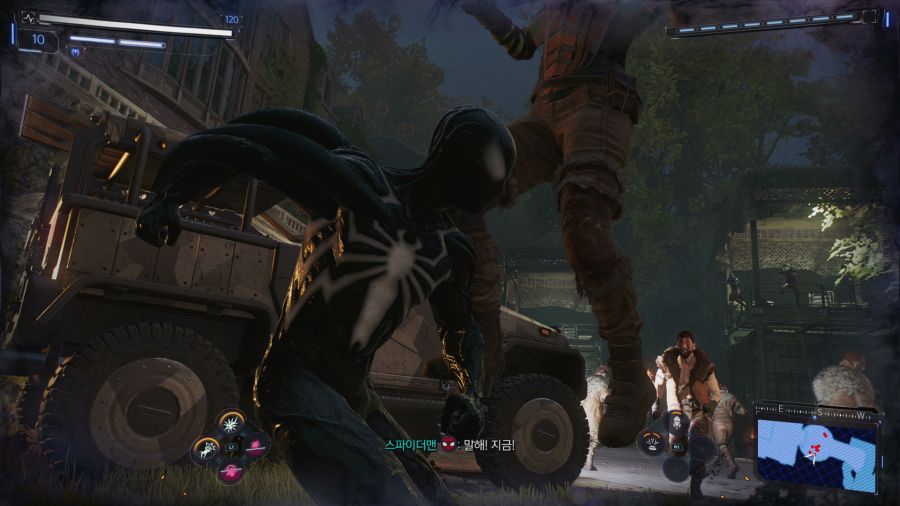 스파이더맨2 (113장 스압)_46.png