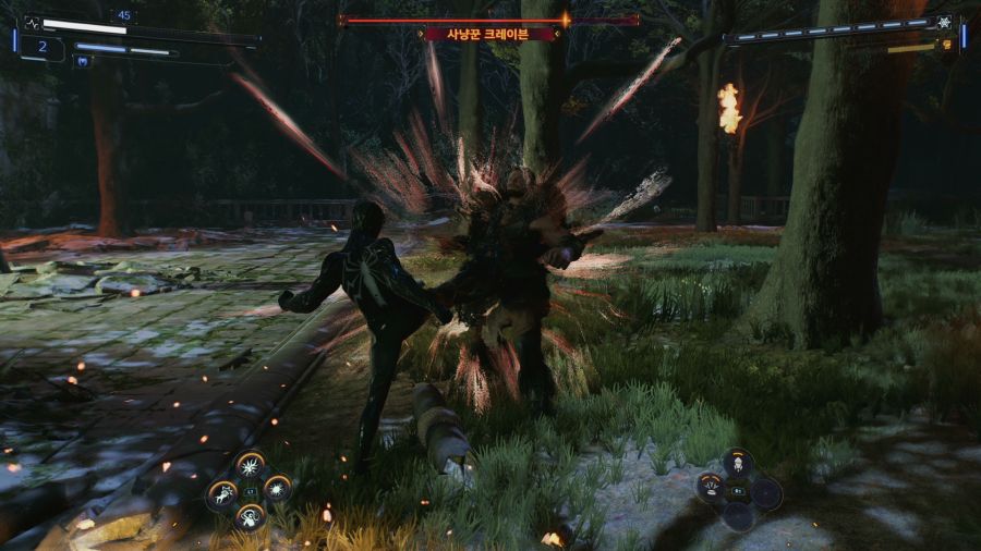 스파이더맨2 (113장 스압)_51.png