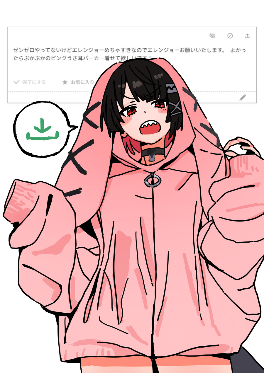 젠레스, ZZZ) 다이아린 넘기려고 했는데 땡기네..._3.jpg