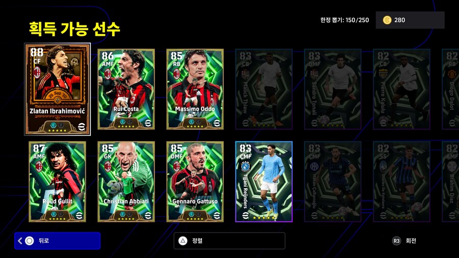 욕좀 하겠습니다_1.jpg