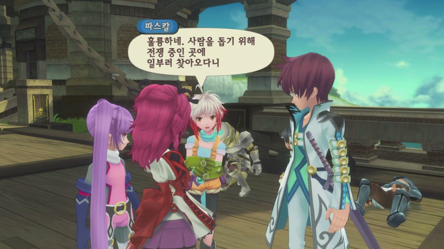 테일즈 오브 그레이세스f_18.png