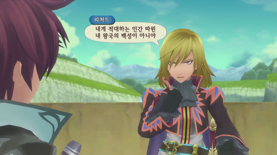 테일즈 오브 그레이세스f_33.png