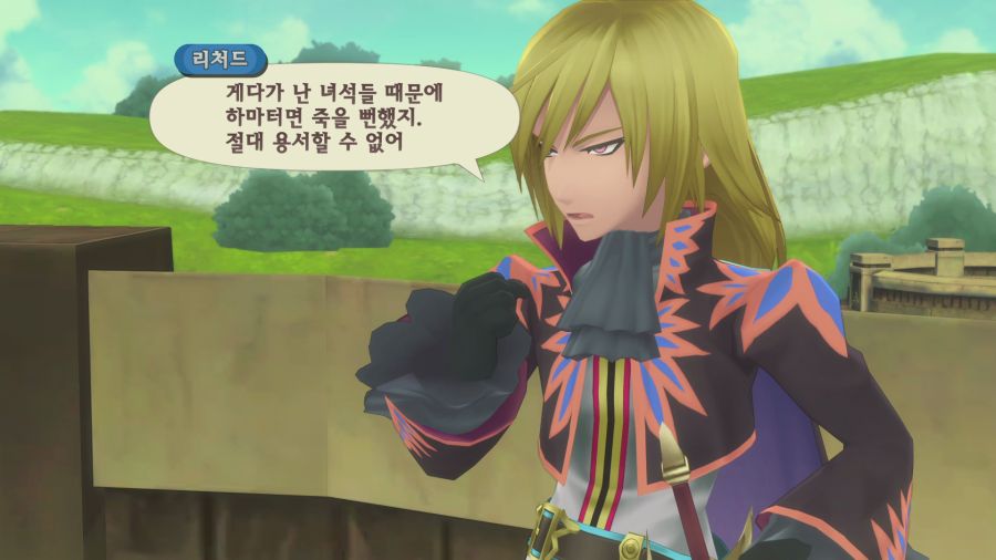 테일즈 오브 그레이세스f_35.png