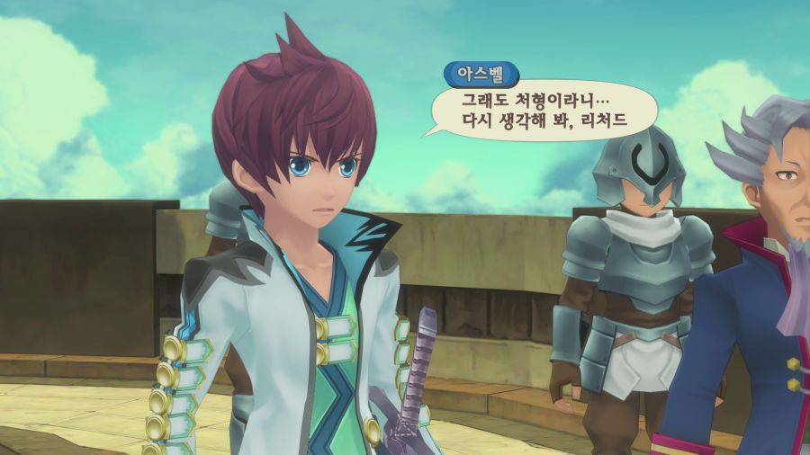 테일즈 오브 그레이세스f_36.png