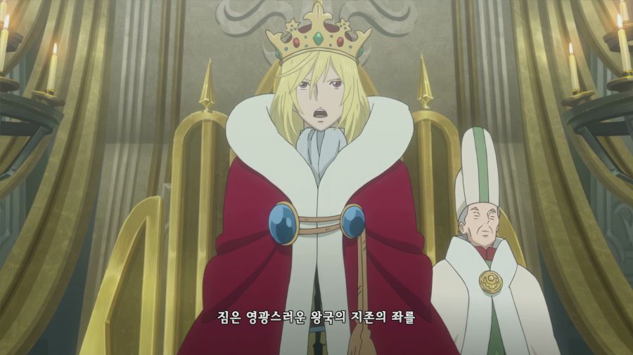 테일즈 오브 그레이세스f_63.png