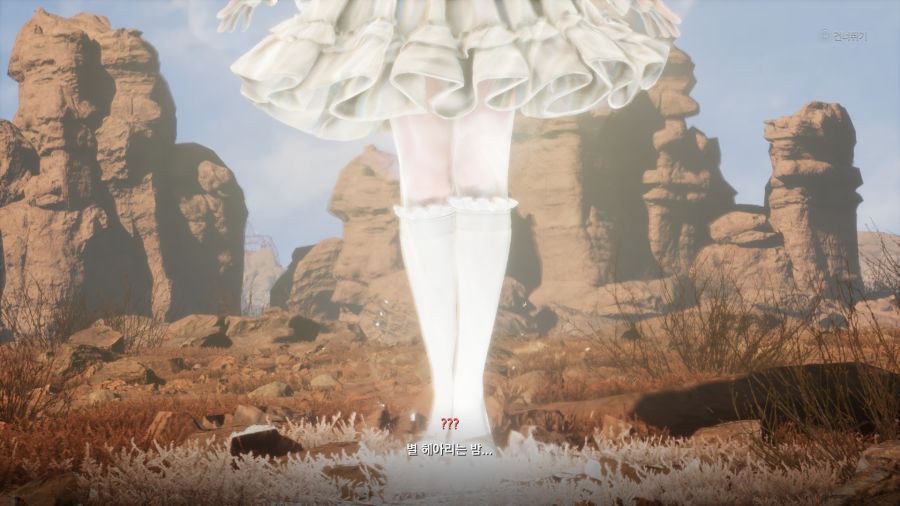 스텔라 블레이드 배드엔딩 (스압)_66.png