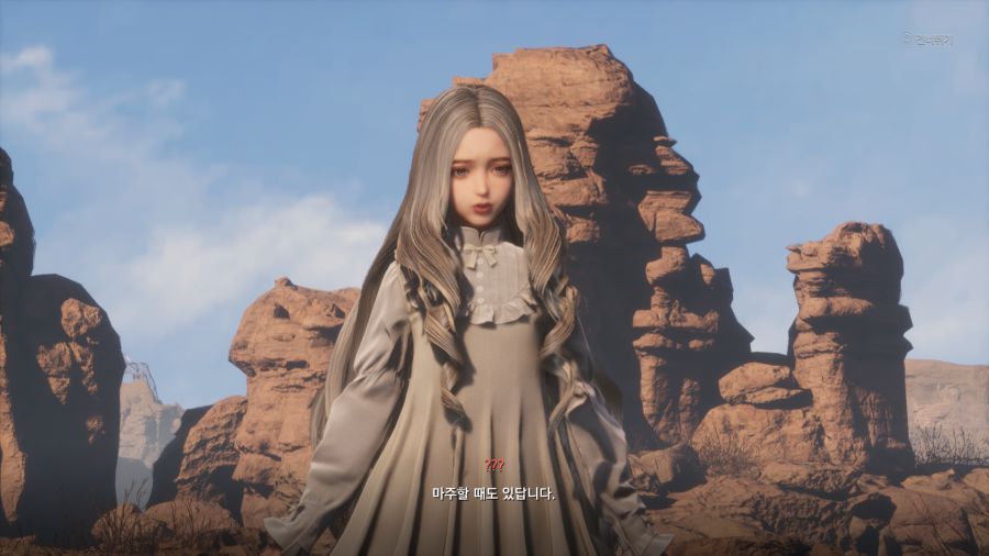 스텔라 블레이드 배드엔딩 (스압)_69.png