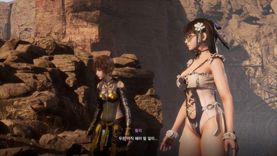 스텔라 블레이드 배드엔딩 (스압)_80.png