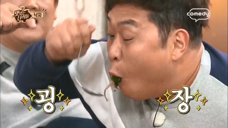 맛있는녀석들이 푸드ㅍㄹㄴ라고 불리우던 이유_8.jpg