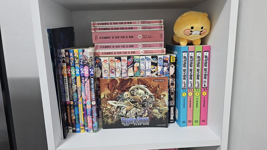 놀이방을 드디어 장만했습니다_15.jpg