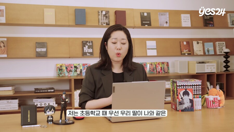 유튜브) "오타쿠는 만들어지는것이 아니다."_7.png