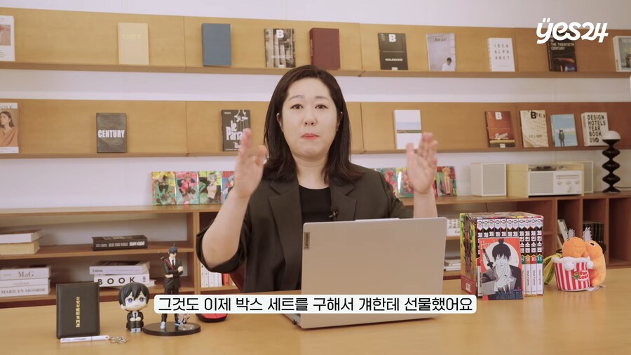 유튜브) "오타쿠는 만들어지는것이 아니다."_10.png