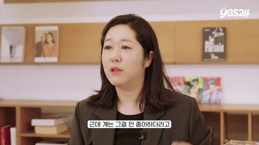 유튜브) "오타쿠는 만들어지는것이 아니다."_12.png