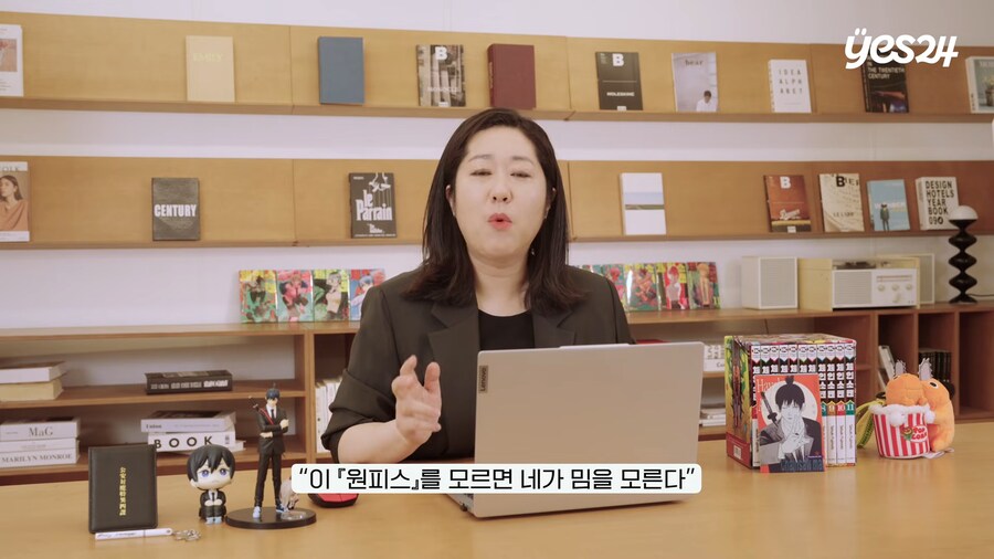 유튜브) "오타쿠는 만들어지는것이 아니다."_14.png