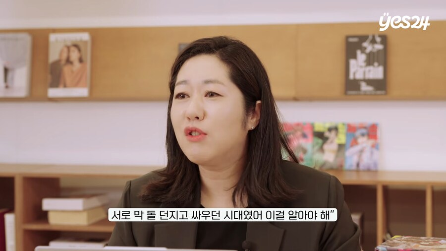 유튜브) "오타쿠는 만들어지는것이 아니다."_18.png