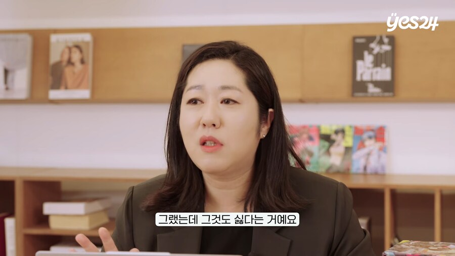 유튜브) "오타쿠는 만들어지는것이 아니다."_19.png