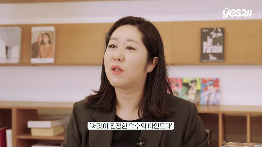 유튜브) "오타쿠는 만들어지는것이 아니다."_22.png