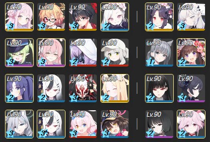 총력전) '고즈' 가이드 - 2025.11 시즌 76 실내전_32.png