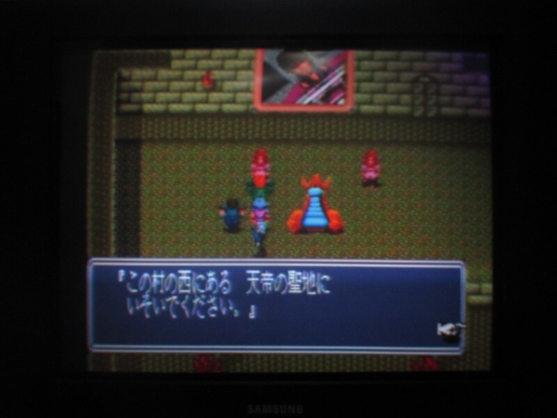 북두의권5 천마유성전 애★절장 (6)_4.jpg