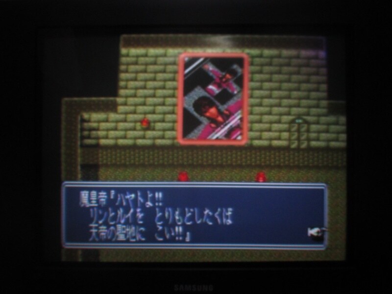 북두의권5 천마유성전 애★절장 (6)_5.jpg