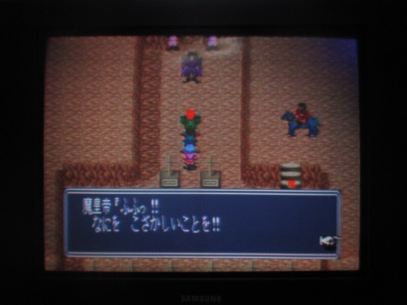 북두의권5 천마유성전 애★절장 (6)_7.jpg