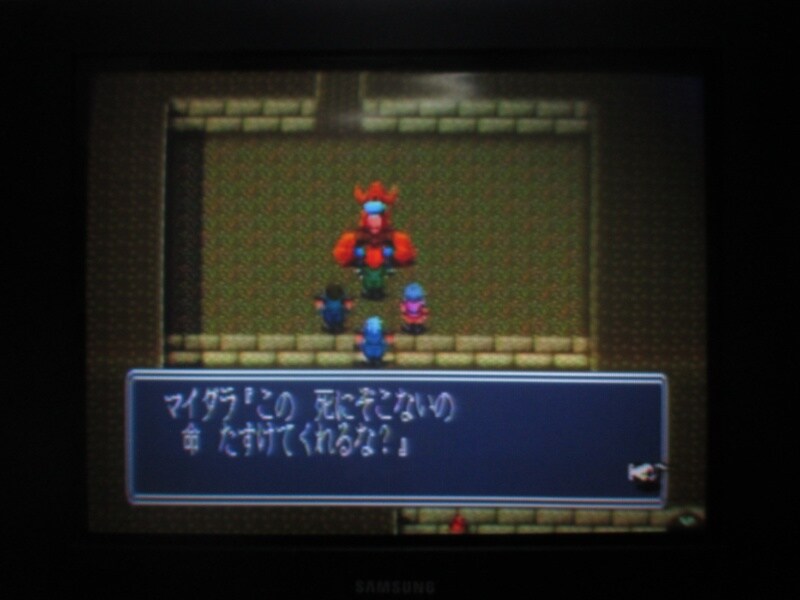 북두의권5 천마유성전 애★절장 (6)_18.jpg