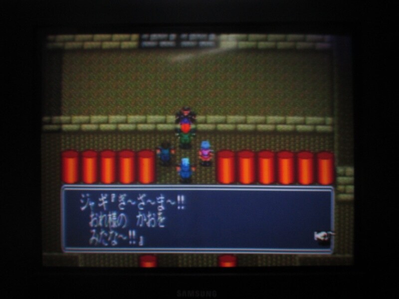 북두의권5 천마유성전 애★절장 (6)_28.jpg