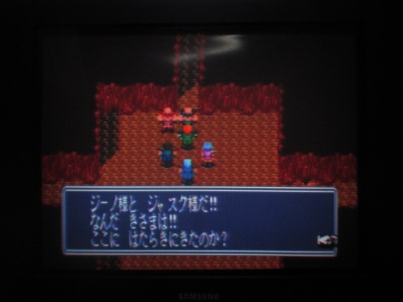 북두의권5 천마유성전 애★절장 (6)_40.jpg