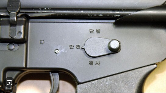 덕코프)모드 좀 알고 싶은데_1.png