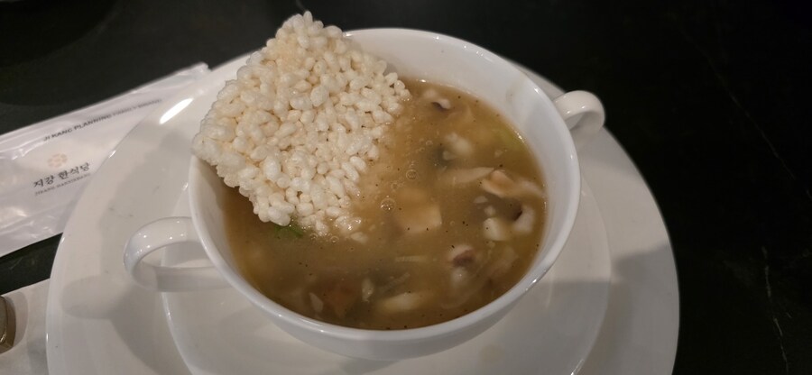 무탄한 생일 파티 feat.짜장면_5.png