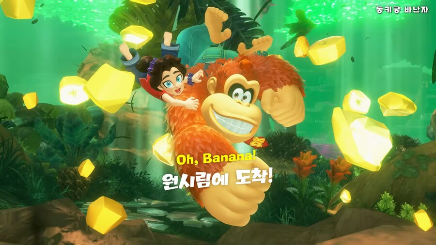 무탄한 생일 파티 feat.짜장면_13.png