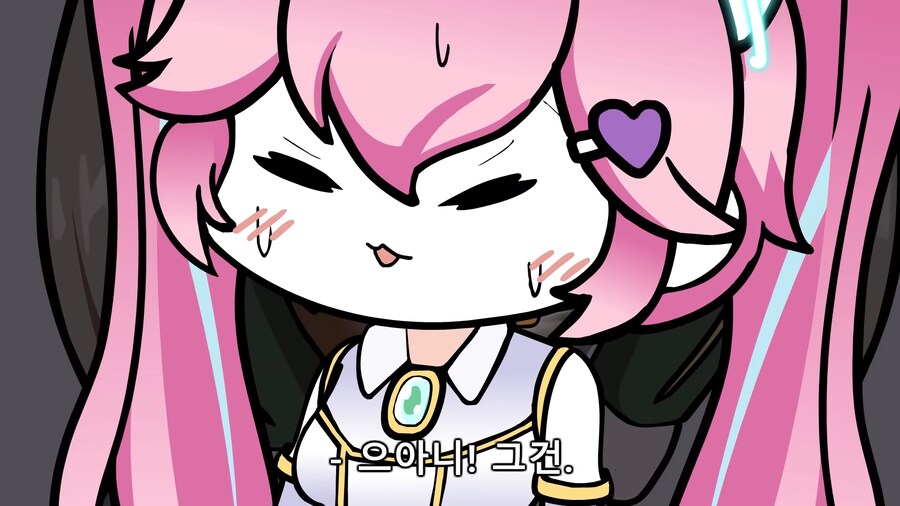 [메이플] 하 ㅅㅂ 소울 진짜 ㅡㅡ..._3.png