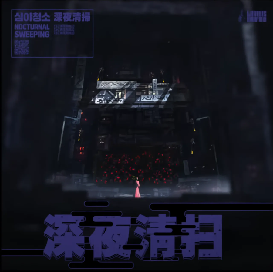 림버스)7.5장 논란이였던것_1.webp