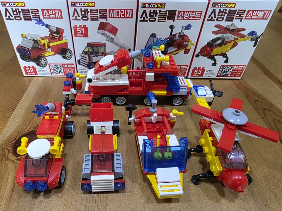 다이소 경찰블럭, 소방블럭_18.jpg