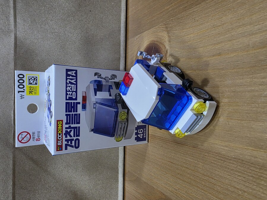 다이소 경찰블럭, 소방블럭_19.jpg